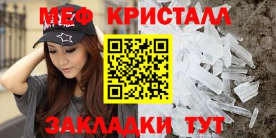 spice Аргун