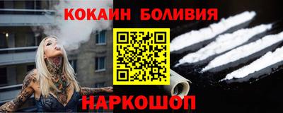 mix Апшеронск