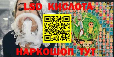 мефедрон Апрелевка