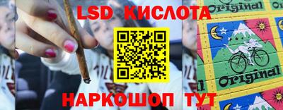 мефедрон Апрелевка