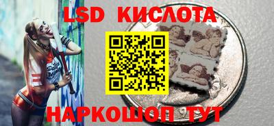 мефедрон Апрелевка