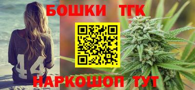 spice Аргун