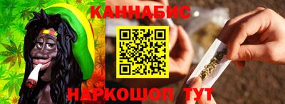 мефедрон Апрелевка