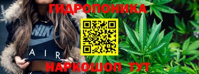 mix Апшеронск