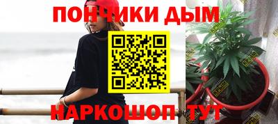 mix Апшеронск