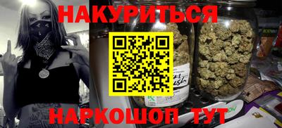 spice Аргун