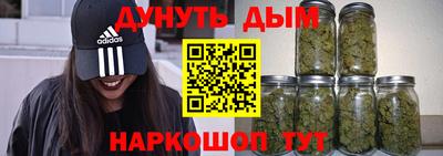 mix Апшеронск