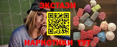 mix Апшеронск