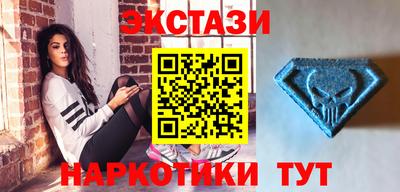 mix Апшеронск