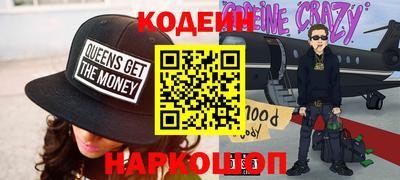 мефедрон Апрелевка