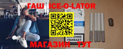 mix Апшеронск