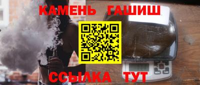 mix Апшеронск