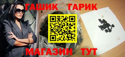 мефедрон Апрелевка