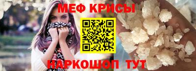 mix Апшеронск